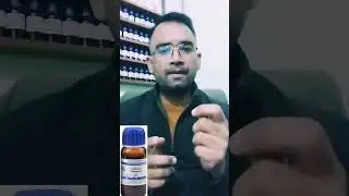 Liver m pain ki Homeopathic medicine#cardus marinus #infertility#pcod#pcos#constipation#piles#sperm 