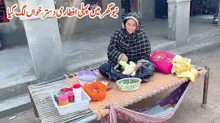 New Ghar Main Pehli Iftaar Alhamdulillah 🏚️🥗🍢II Pakistan Village Life Style