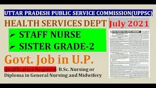 UPPSC STAFF NURSE RECRUITMENT || 3000 NURSE VACANCY IN UP | UPPSC SISTER GRADE-2 RECRUITMENT | UPPSC