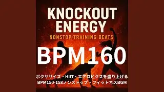 Dark Impact BPM160