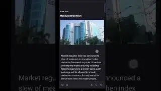 SEBI Announced new rules for f&o treding from 20th Nov | letest news update for option treding