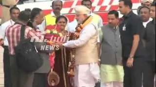 PM Narendra Modi reaches Bangalore, HAL Airport