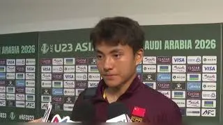 My biggest regret is failing to win title, says China goalkeeper Li Hao after U23 Asian Cup final