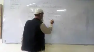 Lecture No#1, ET-242, Installation planning and estimating(Types of wiring(Domestic Wiring))