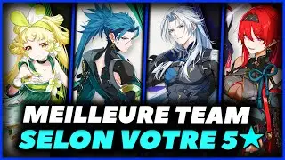 WUTHERING WAVES ► GUIDE MEILLEURE TEAM SELON VOTRE 5 ÉTOILES PERMA OBTENU !