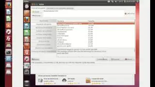 instalacion de  FSlint