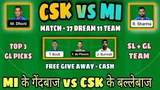 MI vs CSK Dream 11, Today Match Dream 11 Team, CSK vs MI Team Prediction, CSK vs MI, MUM vs CHE Team