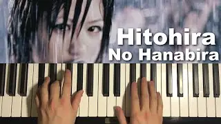 How To Play - Stereopony - Hitohira No Hanabira (Piano Tutorial Lesson)