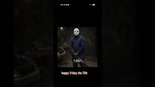 Ф13