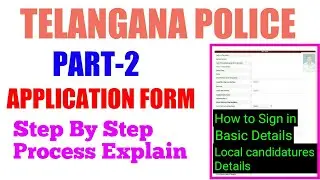Telangana police constable and si part2 application apply process step by step online,