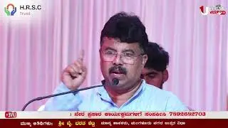 ₹2.5 Crore Initiative Delivers 14 Homes to Koraga Families | Griha Pravesh Ceremony