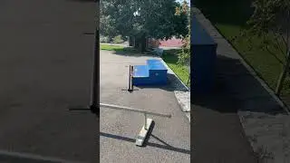 Skatepark Beinwil am See, AG / Schweiz