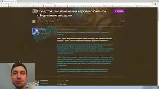 НЕРФ КВЕСТ РОГИ - НЕУЖЕЛИ ТОЛЬКО ЭТО?