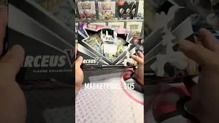 Arceus V GOD BOX?? #pokemon #packripping #cosmiceclipse #tagteam #arceusv