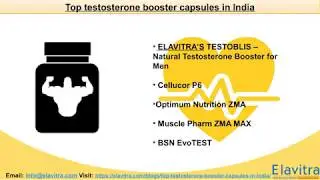 Top Testosterone Booster Capsules In India | Elavitra