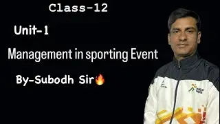 Management in sporting event | Planning in sports| CLASS-12 |