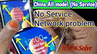 No Service All China mobile / Network problem Selve/Bangla 2023. 100% Solution