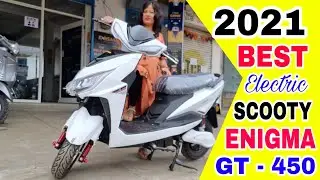 Enigma GT 450 Electric Scooter 2021 | On Road Price Mileage Specifications Hindi Review !!