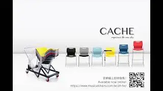 Cache - High Density Stacking Chair / Musical Chairs 歐森橋國際有限公司