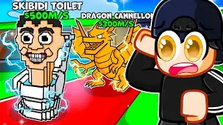 🔥 OG TRADE & PVP MIT EUCH 😱 Roblox Steal a Brainrot 🚀 #shorts