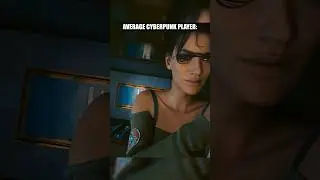 When the Devs gave players everything #shorts #cyberpunk