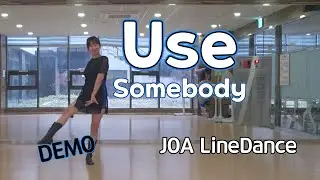 Use Somebody LineDance(Easy Intermediate)#평택조아라인댄스Choreo:Gregory Danvoie & Amanda Rizzello /Nov 2025