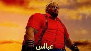 Tekken 7 - FTW 3 Against best Bob in Saudi Arabia CMoney-cs
