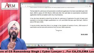 BIG NEWS FOR CS STUDENTS - WAIVER OF LATE FEES AND POSTPONEMENT OF EXAMS?