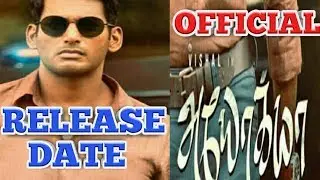 Vishal's Ayogya Super massive Official Release Date update