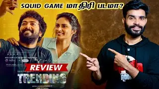 Trending Movie Review | By Fdfs With Mogi 