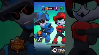 #brawlstars #markss