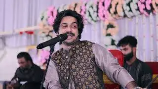 Dooron Dooron Sanu Tarsaanday o || Basit Naeemi || Malik Hammad Wedding || Khewra 2024
