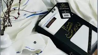 Magma Flow by LIBAS-e-YOUSAF Pure Winter Wash'n Wear Men's Collection | Gents Suits For Winter