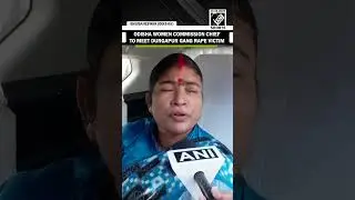 Odisha State Women Commission to meet Durgapur alleged rape victim&rsquo;s family, slams Mamata Banerjee