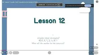 hsk 1 bài 12  bài 13