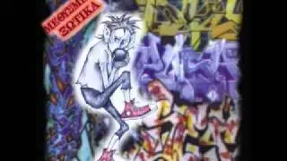 &mu;&epsilon;&theta;&upsilon;&sigma;&mu;&epsilon;&nu;&alpha; &xi;&omega;&tau;&iota;&kappa;&alpha; - &omicron;&lambda;&alpha; &kappa;&alpha;&nu;&omicron;&upsilon;&nu; &kappa;&upsilon;&kappa;&lambda;&omicron;&upsilon;&sigmaf; new track