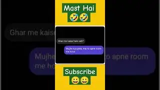 Funny Jokes #hinglish #jokes #jokesshort #funny #laugh #fun #shortfeed #shorts #viralshorts #ytshort
