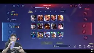 RoV : เจโม้มาแบกไม่แปลกที่ได้ดาวไม่หัวร้อนมาเล่นกันครับ  5/1/26
