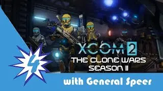XCOM 2 Войны клонов Эпизод 4: Отряд &laquo;Дельта&raquo;: единство