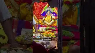 प्राचीन जोगेश्वरी गुंफेतील जोगेश्वरी माऊली