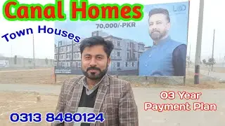 Town Houses on Easy Installments || Canal Garden Lahore || Estate Park Real Estate & Builders