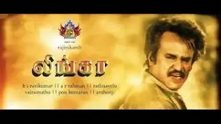 Linga  trailer