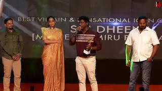 Studio One Star Icon Annual Award&rsquo;z&rdquo; Sai Deena  Thimiru Pudichavan Movie