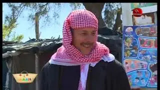 القفة EPISODE 03 في غزالة و سجنان