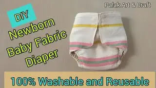 Newborn Baby Fabric Diaper, 100℅ Washable and Reusable, Baby Cotton Fabric langot diaper,बेबी लंगोट।