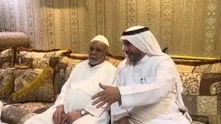 جلسة أسرة المطر والحديث عن الملا علي بن فايز وشارك في التعليق الحاج محمد بن الشيخ كاظم المطر