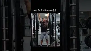 mere hanuman ji haena #youtuber #motivation #hardworkworks #youtubeshorts #memes #athelete #sports