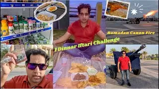 Iftari for Bahraini 1 dinnar / Ramadan Cannon Bahrain