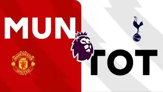 EA SPORTS FC 26: Manchester United VS Tottenham Hotspur (First To Score)