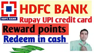 HDFC Rupay UPI credit card rewards points redeem,How to redeem HDFC credit card rewards points